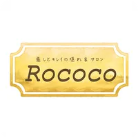 癒しとキレイの隠れ家サロンRococo icon