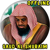 Shuraim Full Quran MP3 Offline icon