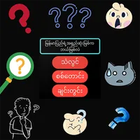 Nyan G Shin icon