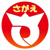 寒河江ぽけっとナビ icon