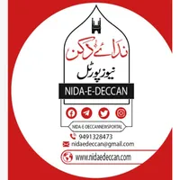 nidaedeccan icon