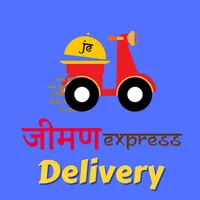 Jeeman Express Delivery Part. icon