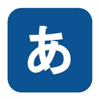 Nihongo RASPBERRY icon