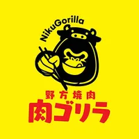 肉ゴリラ icon