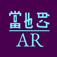 Hiesig AR icon