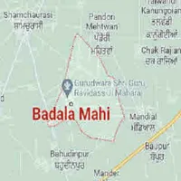 BadalaMahiInfo icon