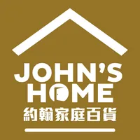 約翰家庭百貨 icon