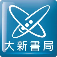 大新書局行動商城 icon