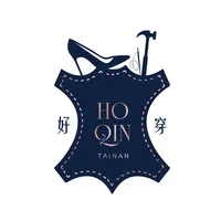 HoQin 好穿的精緻女鞋 icon