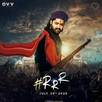 find ntr movie icon