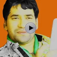 Dinesh Lal Yadav(Nirahua)Songs icon