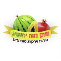 שיווק צמרת הזמנות icon