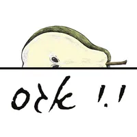 י.י. אגס שיווק בע