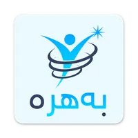 Bahra :: بەهرە icon