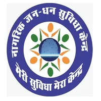 NJDSK icon