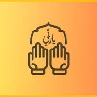 NKK Zikirmatik icon