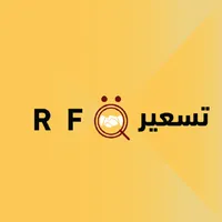 RFQ icon