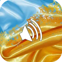 Korean English Spanish French icon