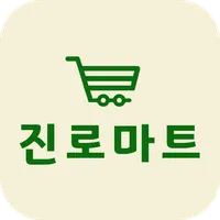 진로마트 신정점 icon
