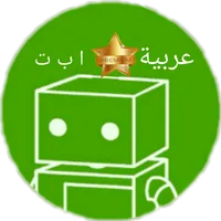 إعادة صياغة المقالات العربية p icon