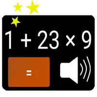 เครื่องคิดเลข icon