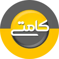 کامتی | Kamti icon