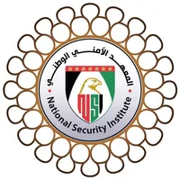 Nsi MCQ's - Security Level 3 icon