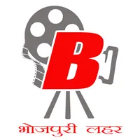 NumetiveBhojpuri icon