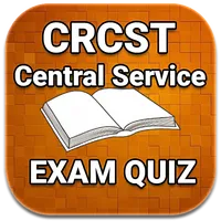 CRCST Central Service Quiz icon