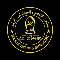 Azzahir Offline icon