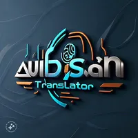 AudioScan Translator icon