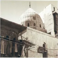 Totolan ko Rasul SAW icon