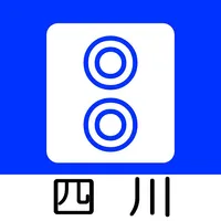 Sichuan icon