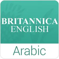 Arabic English Translator, Dic icon