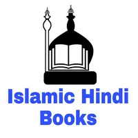 Islamic Hindi Books Library icon