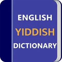 Yiddish Dictionary & Translato icon