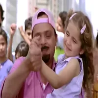 اغنية مين حبيب بابا icon