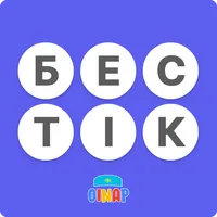 Bestik - Казахские слова icon