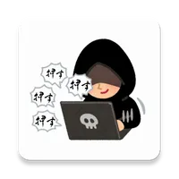 連打ゲーム icon