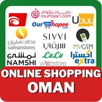 Online Shopping In Oman - Oman icon