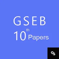 GSEB 10th Board Papers icon