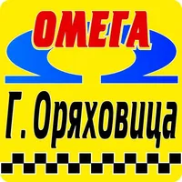 Омега такси гр.  Г. Оряховица icon