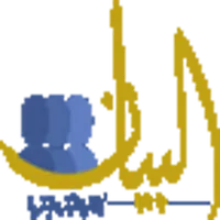 AlbayanApp icon