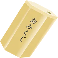 はじめてのおみくじ icon