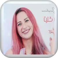 شروق سانشين  جميع الاغاني icon