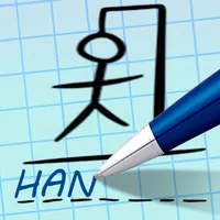 Hangman 2023 icon