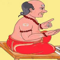 Gurudev Jyotish Kendra icon