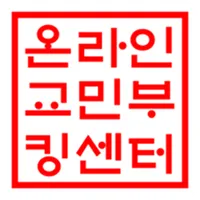 온라인 교민 부킹센터 – 필리핀 클락/앙헬레스 icon