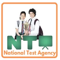 NTA Online Test icon
