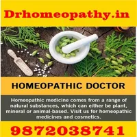 Dr Homeopathy PPIOUS icon